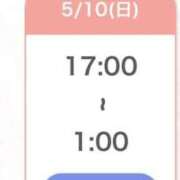 ヒメ日記 2026/05/10 13:43 投稿 まお★S級！爆乳G乳現役JD★ Chloe五反田本店　S級素人清楚系デリヘル