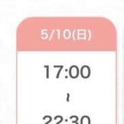 ヒメ日記 2026/05/10 18:31 投稿 まお★S級！爆乳G乳現役JD★ Chloe五反田本店　S級素人清楚系デリヘル