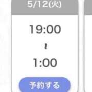 ヒメ日記 2026/05/12 18:36 投稿 まお★S級！爆乳G乳現役JD★ Chloe五反田本店　S級素人清楚系デリヘル