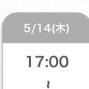 ヒメ日記 2026/05/13 20:12 投稿 まお★S級！爆乳G乳現役JD★ Chloe五反田本店　S級素人清楚系デリヘル
