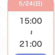 ヒメ日記 2026/05/24 12:58 投稿 まお★S級！爆乳G乳現役JD★ Chloe五反田本店　S級素人清楚系デリヘル