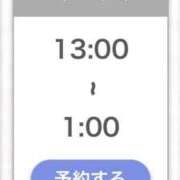 ヒメ日記 2026/05/24 14:11 投稿 まお★S級！爆乳G乳現役JD★ Chloe五反田本店　S級素人清楚系デリヘル