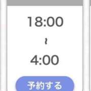 ヒメ日記 2026/06/01 17:34 投稿 まお★S級！爆乳G乳現役JD★ Chloe五反田本店　S級素人清楚系デリヘル