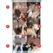 ヒメ日記 2026/06/01 20:28 投稿 まお★S級！爆乳G乳現役JD★ Chloe五反田本店　S級素人清楚系デリヘル