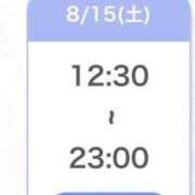 ヒメ日記 2026/08/15 13:06 投稿 まお★S級！爆乳G乳現役JD★ Chloe五反田本店　S級素人清楚系デリヘル