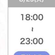 ヒメ日記 2026/08/25 17:32 投稿 まお★S級！爆乳G乳現役JD★ Chloe五反田本店　S級素人清楚系デリヘル