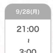 ヒメ日記 2026/09/28 18:00 投稿 まお★S級！爆乳G乳現役JD★ Chloe五反田本店　S級素人清楚系デリヘル