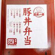 ヒメ日記 2025/06/09 13:29 投稿 みほの 帯広黒い金魚