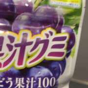 ヒメ日記 2025/04/12 14:39 投稿 ふゆ 西船巨乳ぽっちゃり　乳神さま