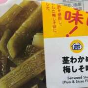 ふゆ おはよう☀️ 西船巨乳ぽっちゃり　乳神さま