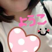 ヒメ日記 2026/09/14 15:01 投稿 本山 陽子 こあくまな熟女たち 上野・御徒町店 (KOAKUMAグループ)