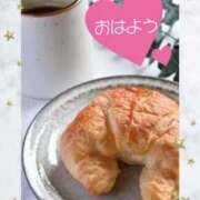 ひな おはようございます♡ 完熟ばなな 立川