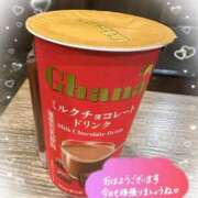 ひな おはよう♡ 完熟ばなな 立川