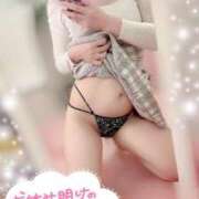 ヒメ日記 2025/02/05 15:46 投稿 のの 太田人妻城