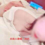 ヒメ日記 2025/04/17 15:26 投稿 のの 太田人妻城