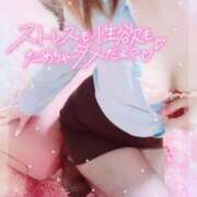 ヒメ日記 2025/07/25 10:26 投稿 のの 太田人妻城