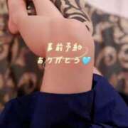 ヒメ日記 2025/08/05 21:36 投稿 のの 太田人妻城