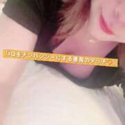 ヒメ日記 2025/10/01 14:56 投稿 のの 太田人妻城