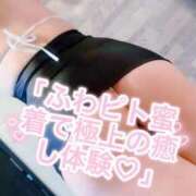 ヒメ日記 2025/10/10 17:56 投稿 のの 太田人妻城