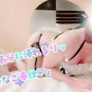 ヒメ日記 2025/10/11 14:56 投稿 のの 太田人妻城