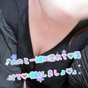 ヒメ日記 2025/10/15 18:06 投稿 のの 太田人妻城