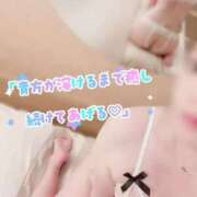 ヒメ日記 2025/10/17 11:46 投稿 のの 太田人妻城