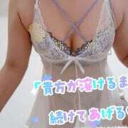 ヒメ日記 2025/10/18 11:46 投稿 のの 太田人妻城