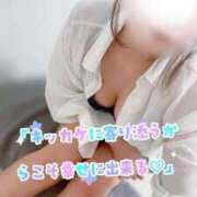 ヒメ日記 2025/10/20 08:46 投稿 のの 太田人妻城