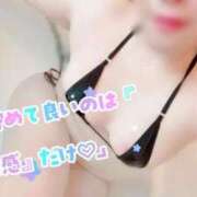 ヒメ日記 2025/10/20 14:56 投稿 のの 太田人妻城