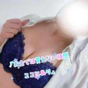 ヒメ日記 2025/10/21 08:56 投稿 のの 太田人妻城