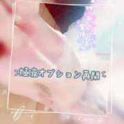 ヒメ日記 2025/10/21 10:36 投稿 のの 太田人妻城