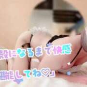 ヒメ日記 2025/10/27 17:56 投稿 のの 太田人妻城