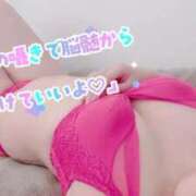 ヒメ日記 2025/11/01 08:56 投稿 のの 太田人妻城