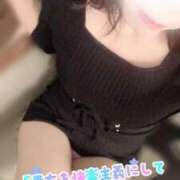 ヒメ日記 2025/11/01 14:56 投稿 のの 太田人妻城