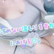 ヒメ日記 2025/11/02 08:56 投稿 のの 太田人妻城