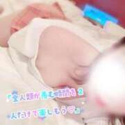 ヒメ日記 2025/11/05 08:56 投稿 のの 太田人妻城