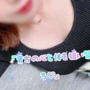 ヒメ日記 2025/11/07 11:26 投稿 のの 太田人妻城