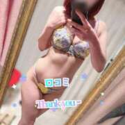 ヒメ日記 2025/11/09 15:52 投稿 のの 太田人妻城