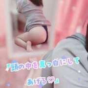 ヒメ日記 2025/11/11 11:56 投稿 のの 太田人妻城