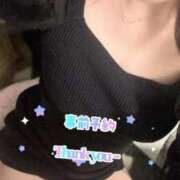 ヒメ日記 2025/11/11 13:46 投稿 のの 太田人妻城