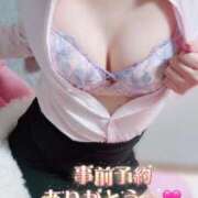 ヒメ日記 2025/11/13 22:36 投稿 のの 太田人妻城