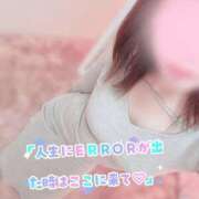 ヒメ日記 2025/11/17 11:46 投稿 のの 太田人妻城