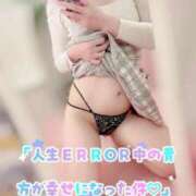 ヒメ日記 2025/11/17 14:59 投稿 のの 太田人妻城