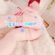 ヒメ日記 2025/11/18 14:46 投稿 のの 太田人妻城