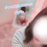 ヒメ日記 2025/11/19 11:56 投稿 のの 太田人妻城