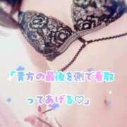 ヒメ日記 2025/11/19 14:46 投稿 のの 太田人妻城