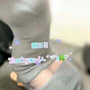 ヒメ日記 2025/11/27 22:36 投稿 のの 太田人妻城