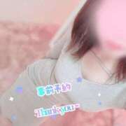 ヒメ日記 2025/11/28 00:06 投稿 のの 太田人妻城