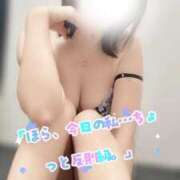 ヒメ日記 2025/11/29 11:56 投稿 のの 太田人妻城