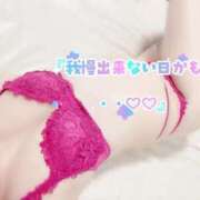 ヒメ日記 2025/12/17 09:53 投稿 のの 太田人妻城